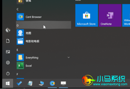 Windows10����1909�Ĳ˵�