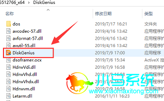 �����غõ�DiskGenius����