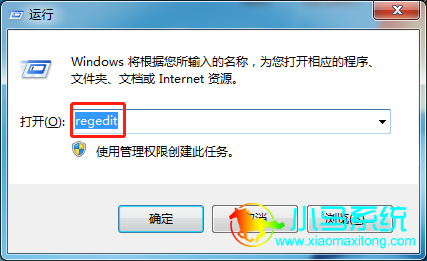 �������regedit