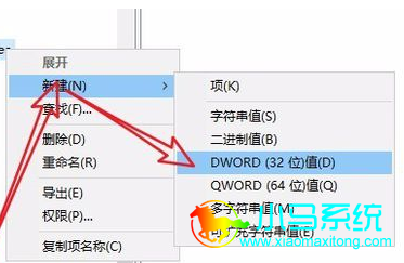 ѡ���½���DWORD��32λ��ֵ��