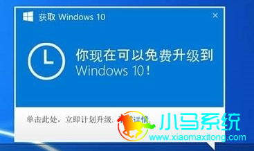 ����������ʾ��������߰汾(Windows10)�����ǵ���