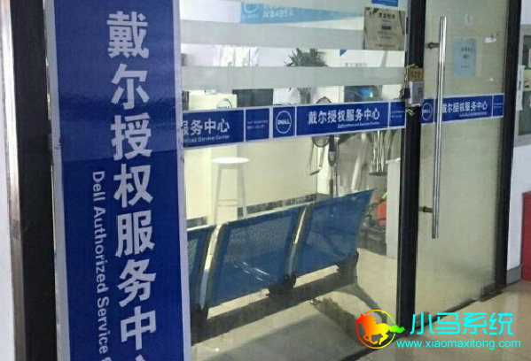 ��΢����Ȩ�������̹���Windows 10����������