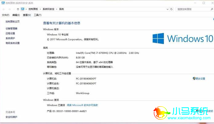 ���ǹٷ��Ͽɵ��ֶν�ϵͳ��Ϊ�Ǽ�ͥ�棬���ڵ���