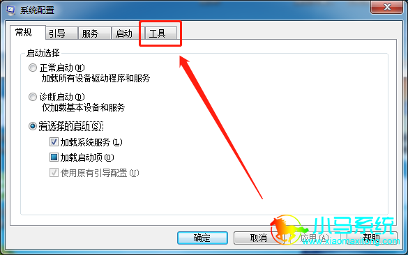 ѡ�񡰹��ߡ�һ��