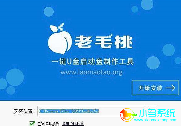 PE���һر�ɾ�ļ�����Ҫ׼��һ��U��������