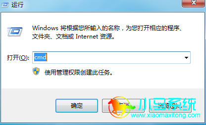 �򿪡����С����룺cmd