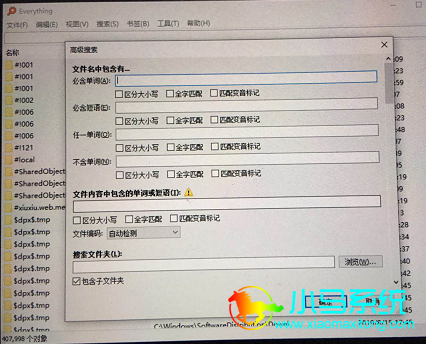 �����ַ����Windows����������ʲô��