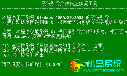 Windows�򵥵������޸�����