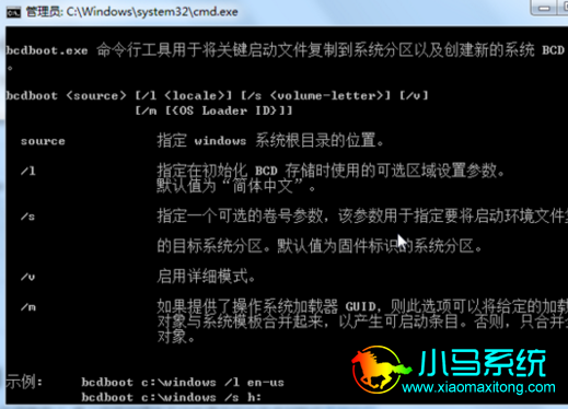 Windows�򵥵������޸�����