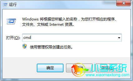 Windows�򵥵������޸�����