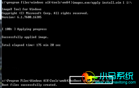 Windows�򵥵������޸�����