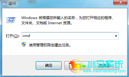 ��μ����鿴�ڴ���Ƶ�ʣ�