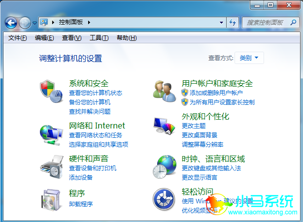 Windowsϵͳ��flash�����θ��£�