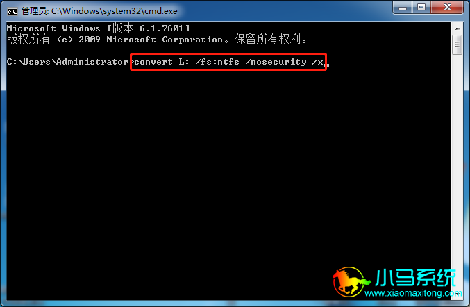 �ڹ���Ա���������룺convert L: /fs:ntfs /nosecurity /x
