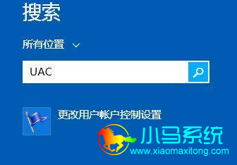 UAC���û��˻����ƣ�