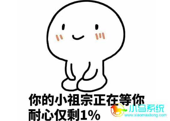 ����ļ�����ˢ�£�����ѡ��ȴ�