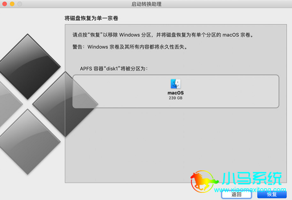 ���롰�����ָ̻�Ϊ��һ�ھ������ٵ�����½ǡ��ָ���