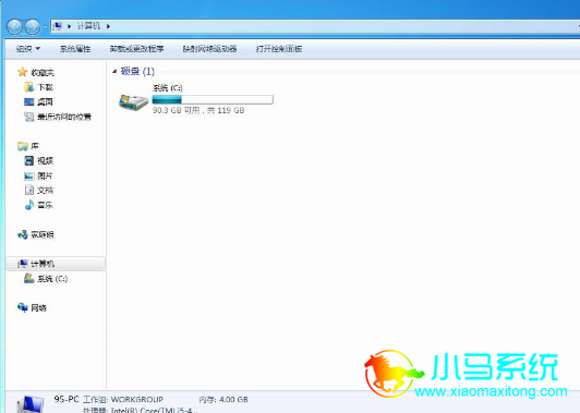 ���Բ����̻᲻����Ӱ��