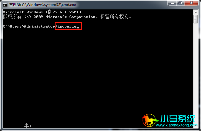 �򿪡����С������룺cmd��֮�������룺ipconfig