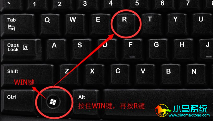 �򿪡����С���Win+R