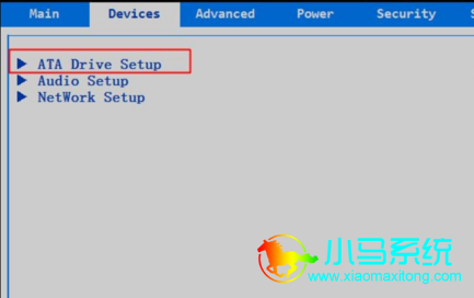 ѡ��ATA Drive Setup��