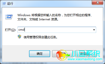 ��mklink��ʵ�����̶��ļ�ͬ��