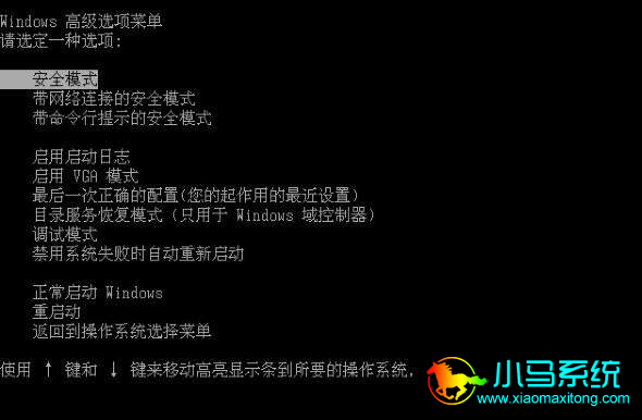 ������ѹF8����û�з�Ӧ