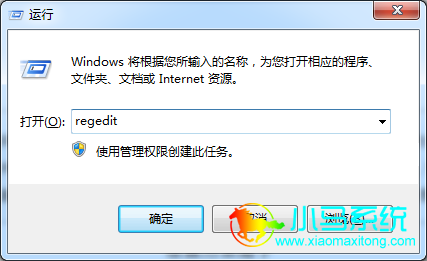 ��ô��Windows����Ҽ����ӿ�ݹ��ܣ�