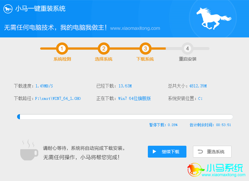���հ�Ӱ����5�ʼǱ���ô��װwin7ϵͳ����