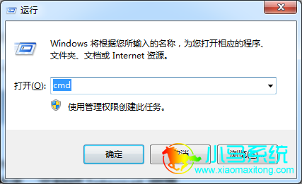 �򿪡����С����������룺cmd