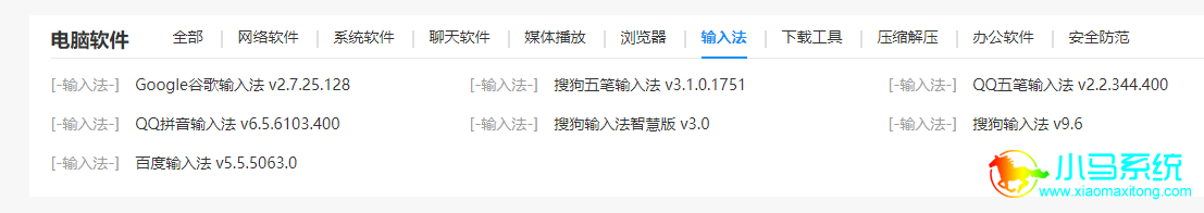 4�����뷨