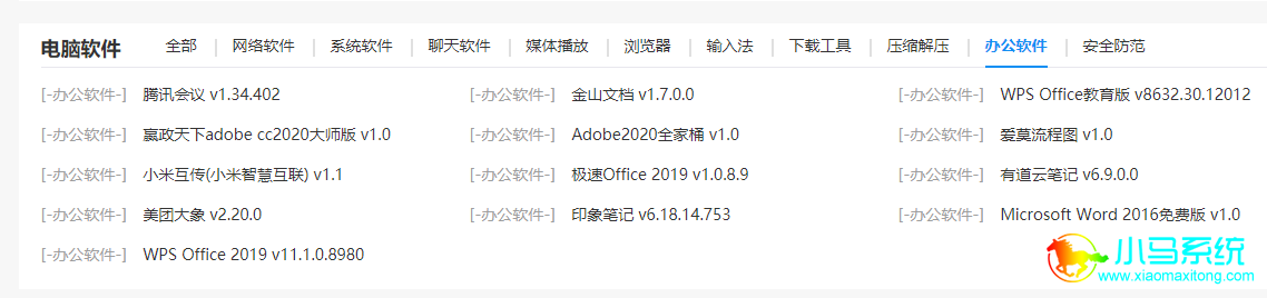 5���칫����