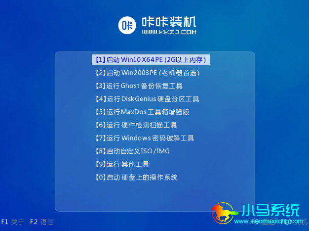win10ϵͳU����װ�̳�