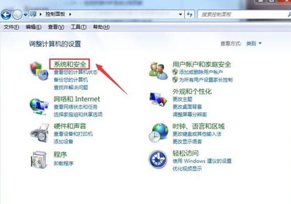 զ������WIN7������������pingָ��
