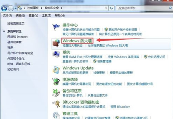 զ������WIN7������������pingָ��