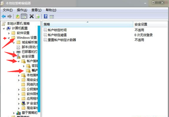 win7���벻���������Խ����զ��
