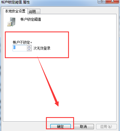 win7���벻���������Խ����զ��