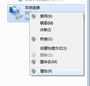 win7զ�����ο���������ͨЭ��