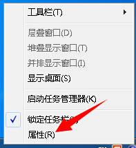 win7���濪ʼ��ĿѰ��������զ��