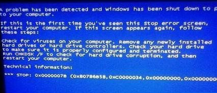 win7����ACHIģʽ������ɫ��Ļզ��