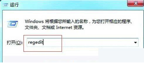 win7����ACHIģʽ������ɫ��Ļզ��