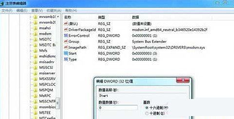 win7����ACHIģʽ������ɫ��Ļզ��