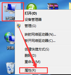 win7����ۿ�����զ�ܴﵽ���