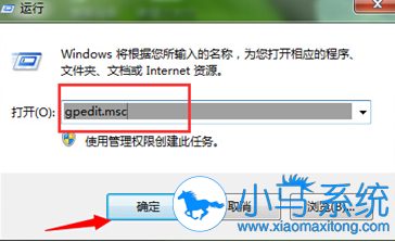 Win 8ϵͳɾ���ļ�����ʾզ�����