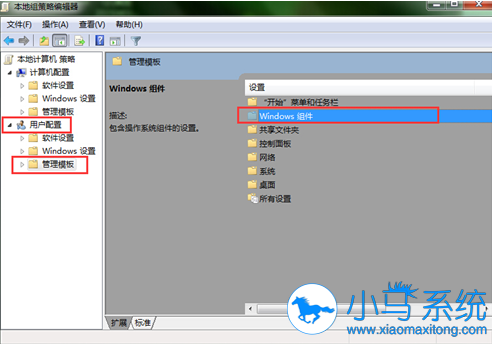 Win 8ϵͳɾ���ļ�����ʾզ�����