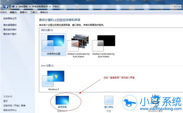 �ڵ�������ô��ѡһ�����ʵĵ�������