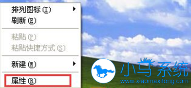 �Ը�XPϵͳ����̫�����İ취