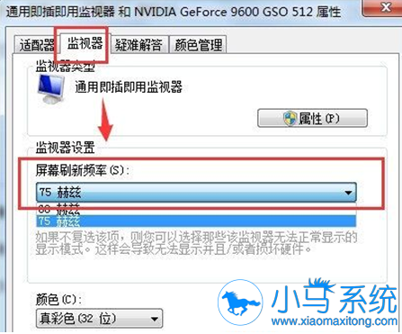 �Ը�XPϵͳ����̫�����İ취