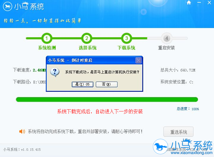 �������װ��װwin7����֪����ô����