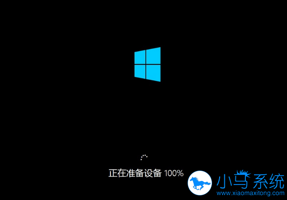 U��u���װwin8ϵͳ��ȫ����������